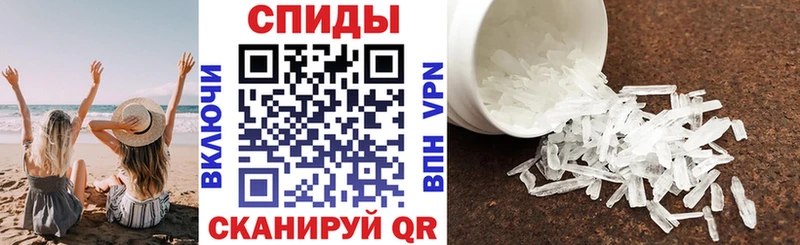 АМФЕТАМИН Premium  hydra ТОР  Новый Уренгой 