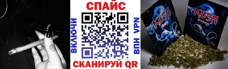 продажа наркотиков Новый Уренгой Бутират буратино