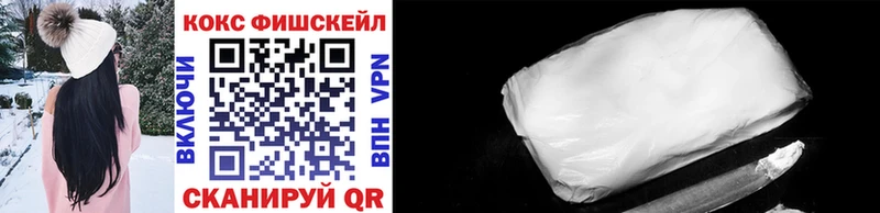 darknet какой сайт  Новый Уренгой  Кокаин Перу 