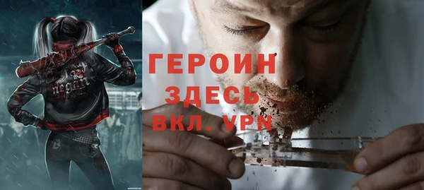 кокаин перу Козельск