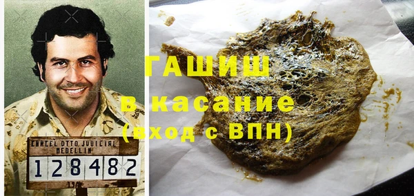 марихуана Кодинск
