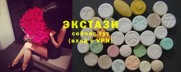 марихуана Кодинск