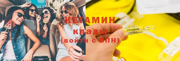 кокаин перу Козельск