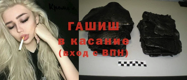 таблы Козловка