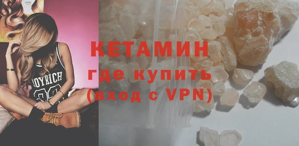 марихуана Кодинск