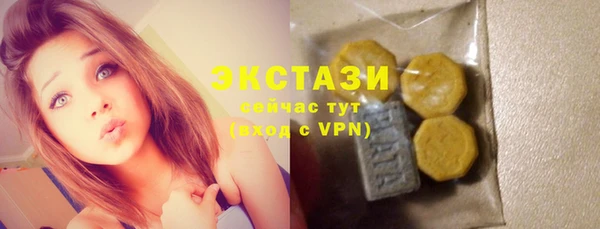 таблы Козловка