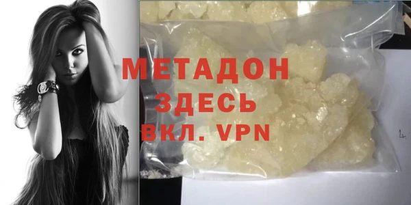 таблы Козловка