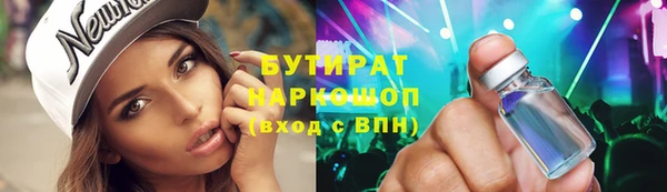 кокаин перу Козельск