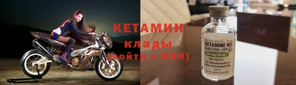 кокаин перу Козельск