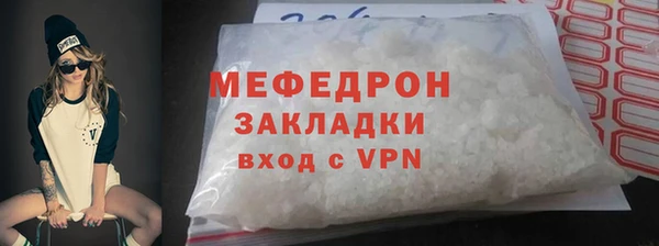 кокаин перу Козельск