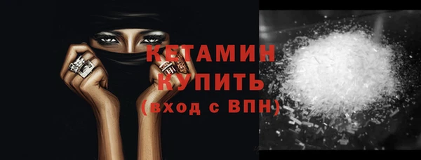 таблы Козловка