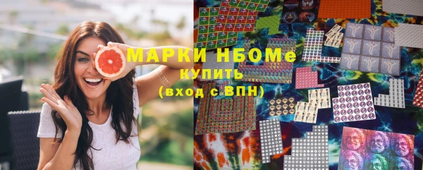 кокаин перу Козельск