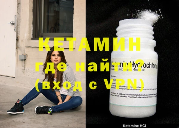 таблы Козловка