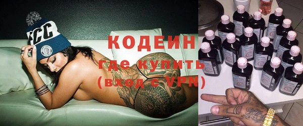 таблы Козловка