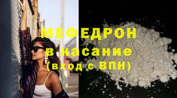 марихуана Кодинск