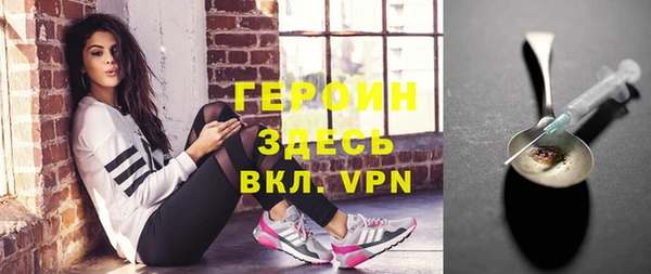 таблы Козловка