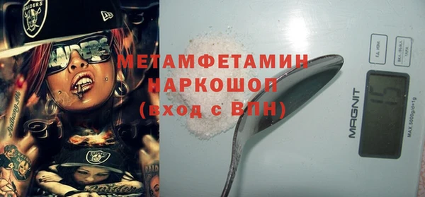 таблы Козловка