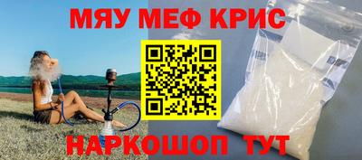 Альфа ПВП Краснодар