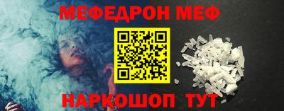 Альфа ПВП Краснодар