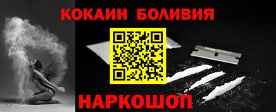 Альфа ПВП Краснодар
