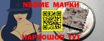метадон Краснокаменск