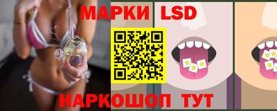 метадон Краснокаменск