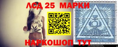 метадон Краснокаменск