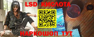 метадон Краснокаменск