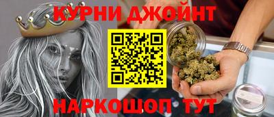 метадон Краснокаменск
