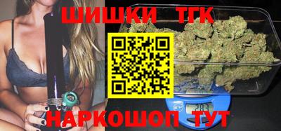 Альфа ПВП Краснодар