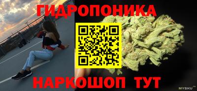 прущая мука Краснознаменск
