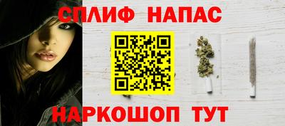 прущая мука Краснознаменск
