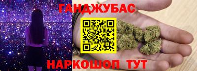 Альфа ПВП Краснодар