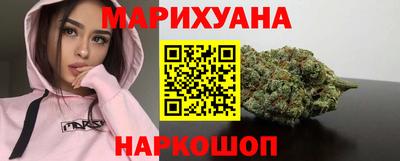 прущая мука Краснознаменск