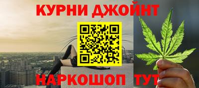 метадон Краснокаменск