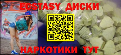 Альфа ПВП Краснодар