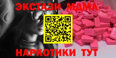прущая мука Краснознаменск