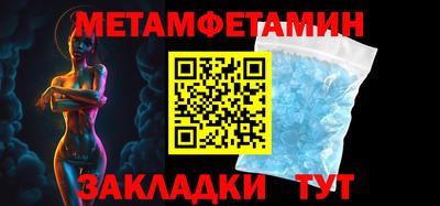 бутик Среднеуральск