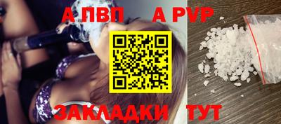 метадон Краснокаменск