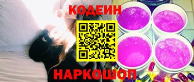 Альфа ПВП Краснодар