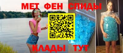 синтетический гашиш Старая Купавна