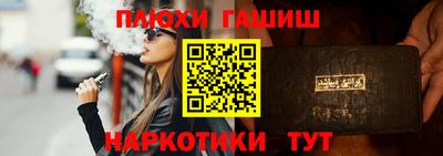 прущая мука Краснознаменск