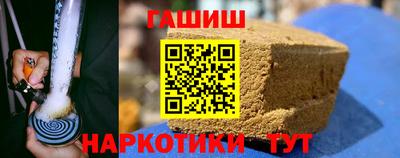 метадон Краснокаменск