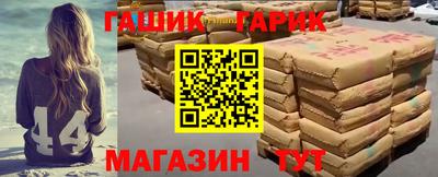 Альфа ПВП Краснодар