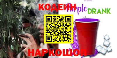 прущая мука Краснознаменск