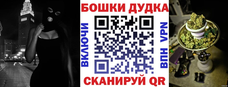 МАРИХУАНА SATIVA & INDICA  площадка как зайти  Новый Уренгой  где найти наркотики 